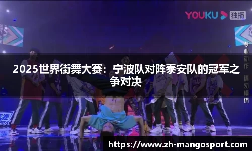 芒果体育平台