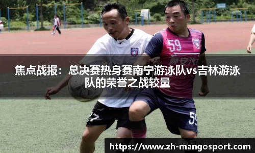 芒果体育平台