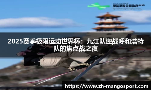 芒果体育首页