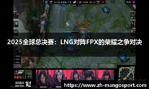 芒果体育官方网站
