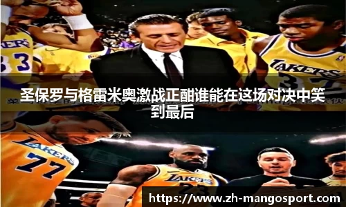 芒果体育首页